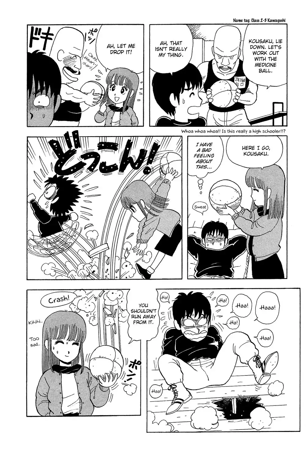 Stop!! Hibari-kun! Chapter 9 13